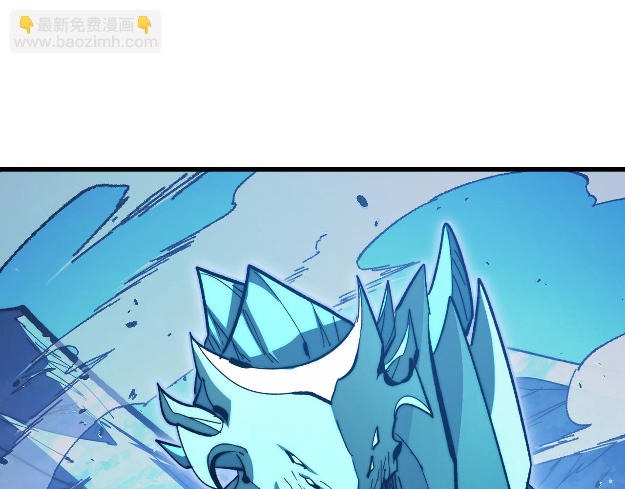 從末世崛起 - 306 盛丹伏誅！(3/3) - 5