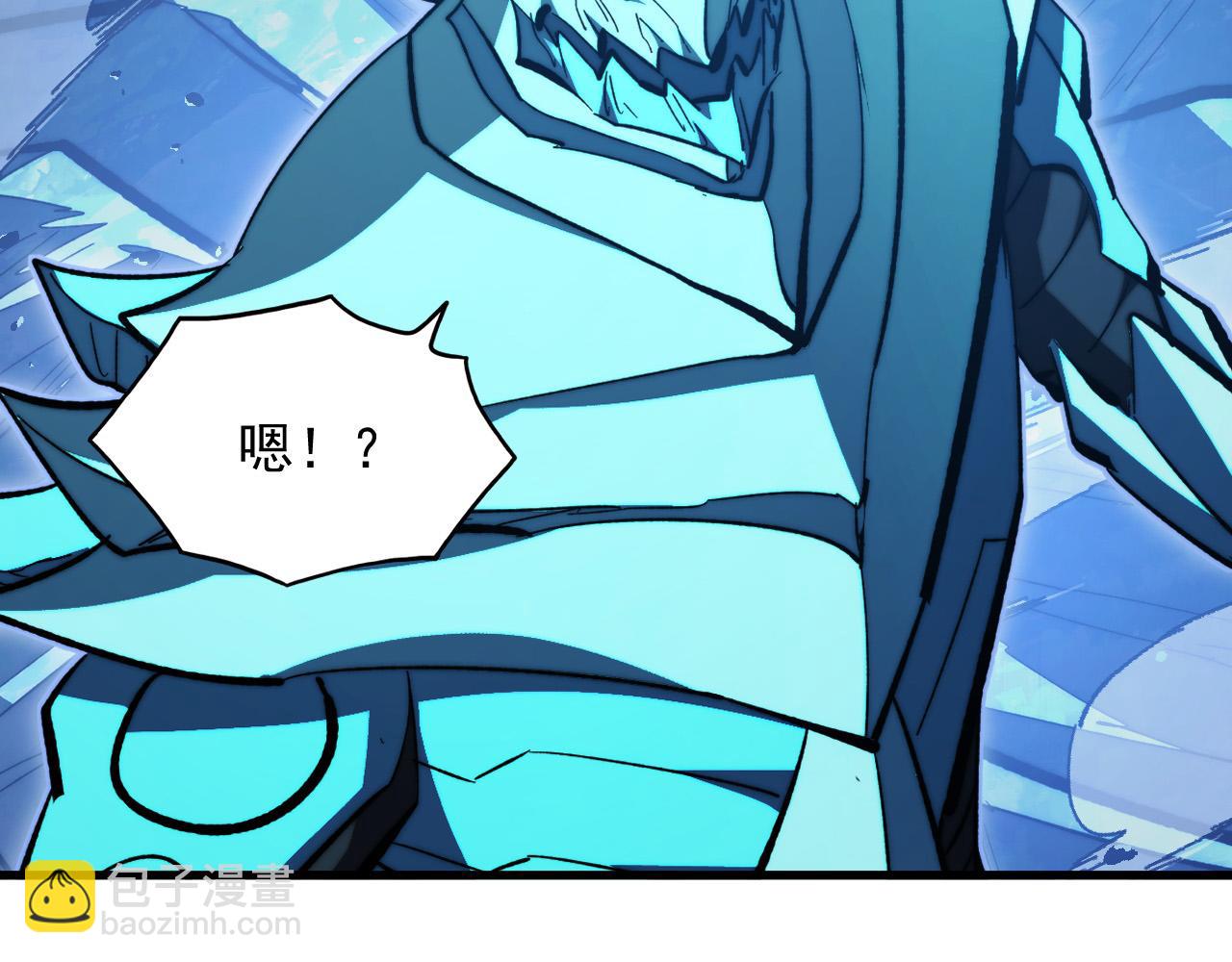 從末世崛起 - 306 盛丹伏誅！(3/3) - 6