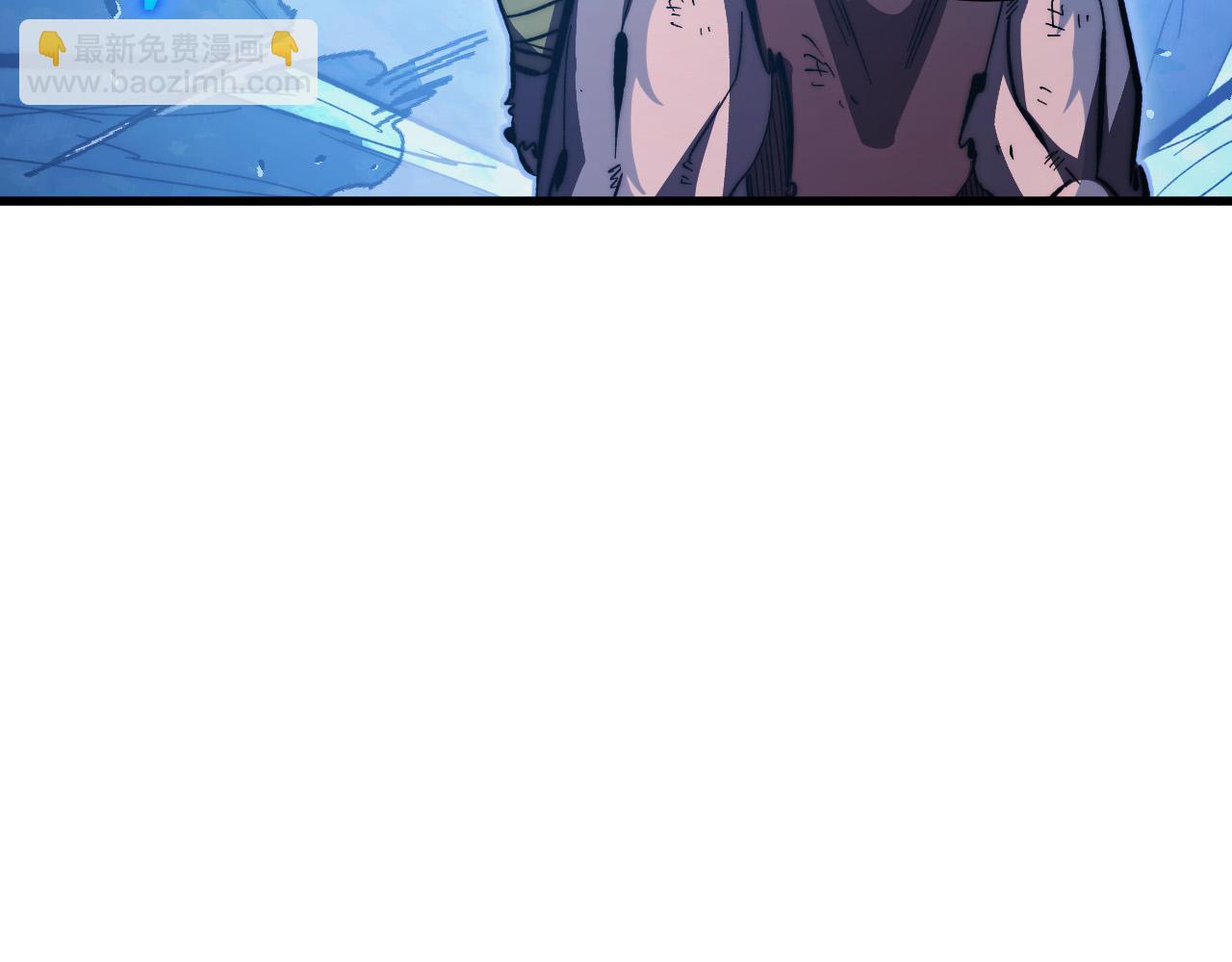 從末世崛起 - 306 盛丹伏誅！(3/3) - 4