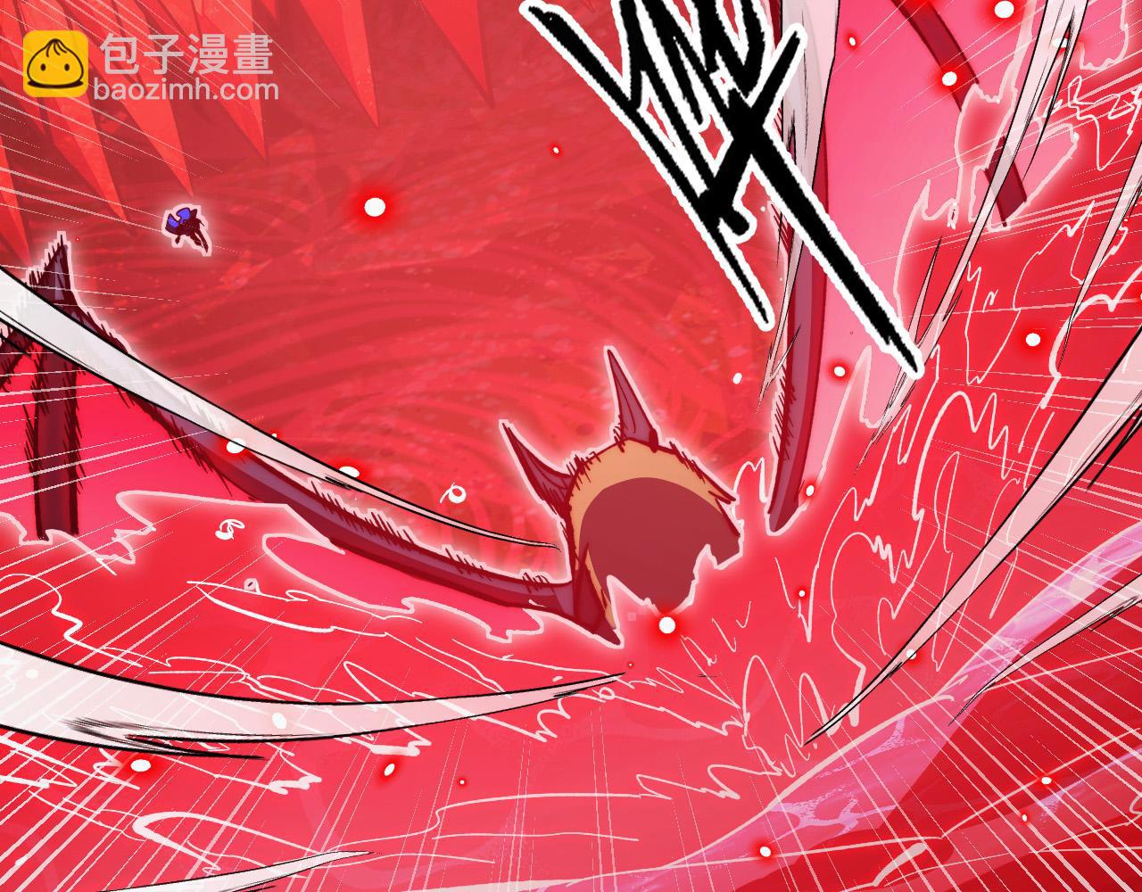 從末世崛起 - 306 盛丹伏誅！(1/3) - 4