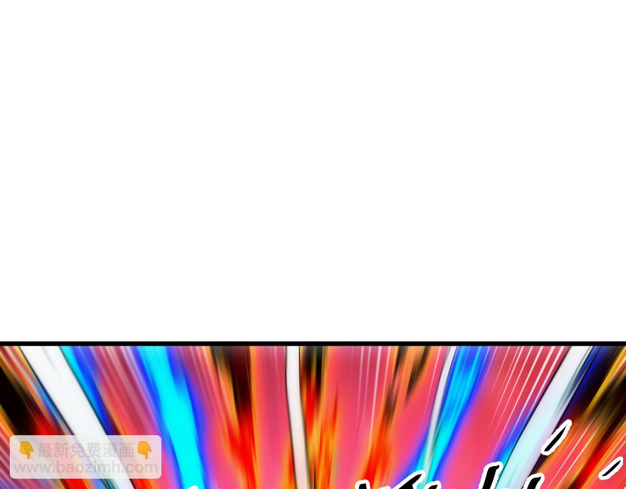 從末世崛起 - 306 盛丹伏誅！(1/3) - 1