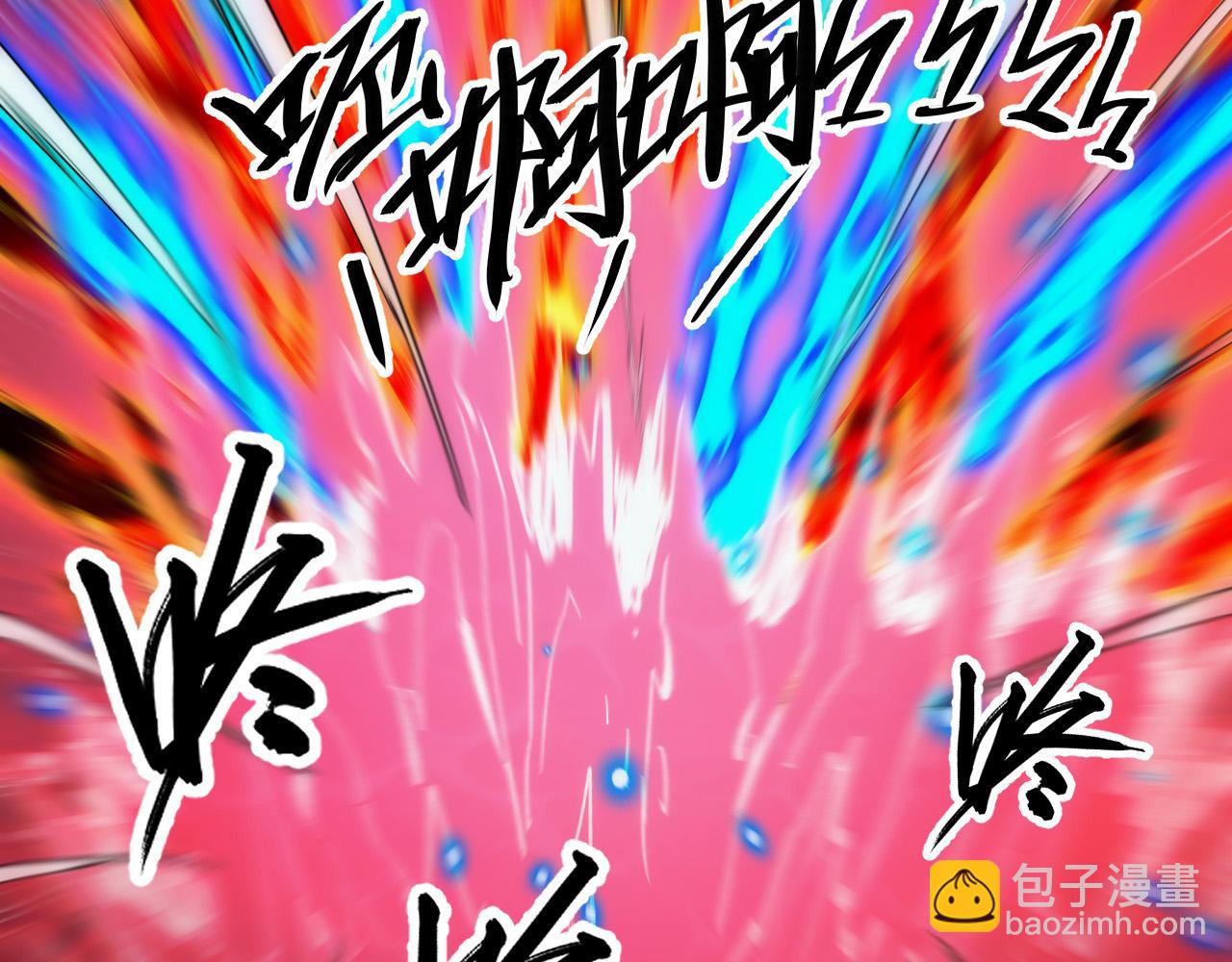 從末世崛起 - 306 盛丹伏誅！(1/3) - 2