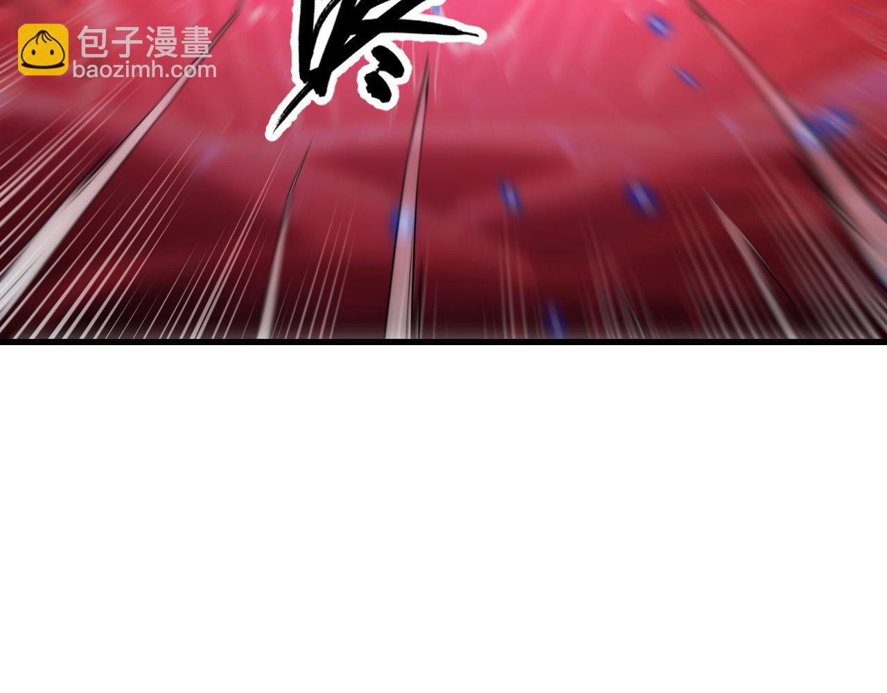 從末世崛起 - 306 盛丹伏誅！(1/3) - 3