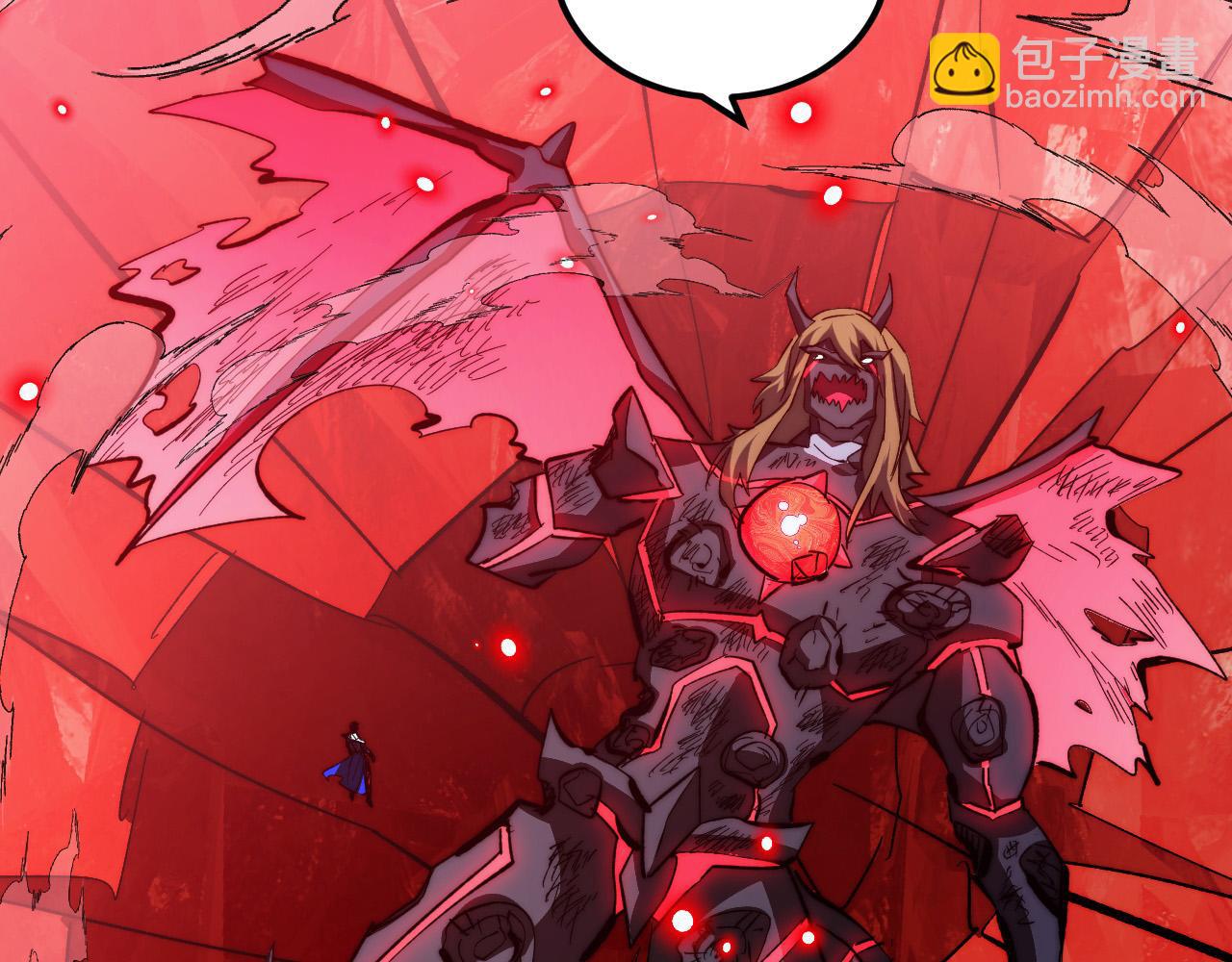 從末世崛起 - 306 盛丹伏誅！(1/3) - 5