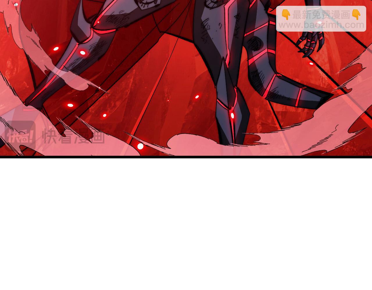 從末世崛起 - 306 盛丹伏誅！(1/3) - 6