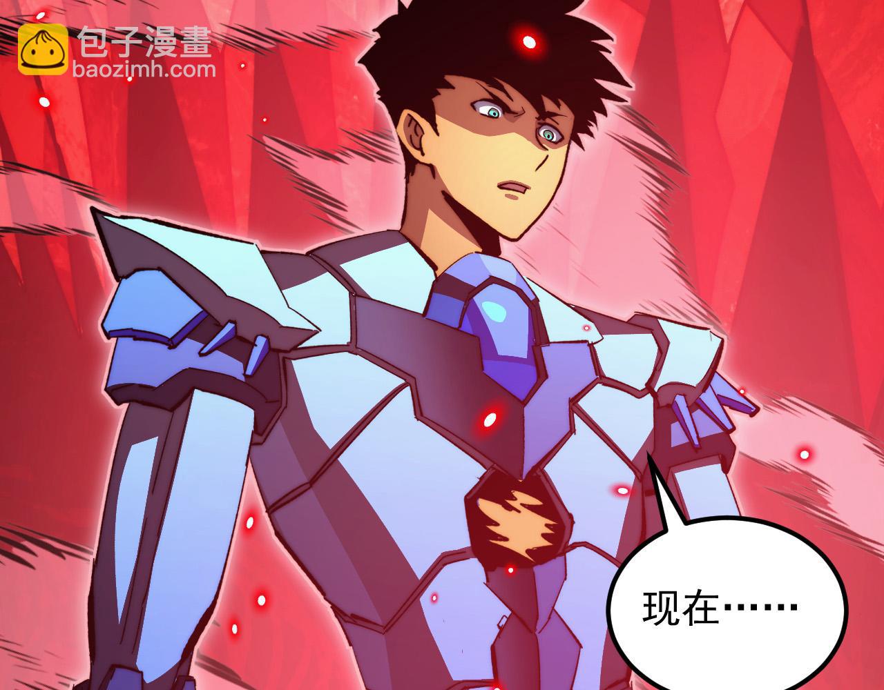 從末世崛起 - 306 盛丹伏誅！(1/3) - 3