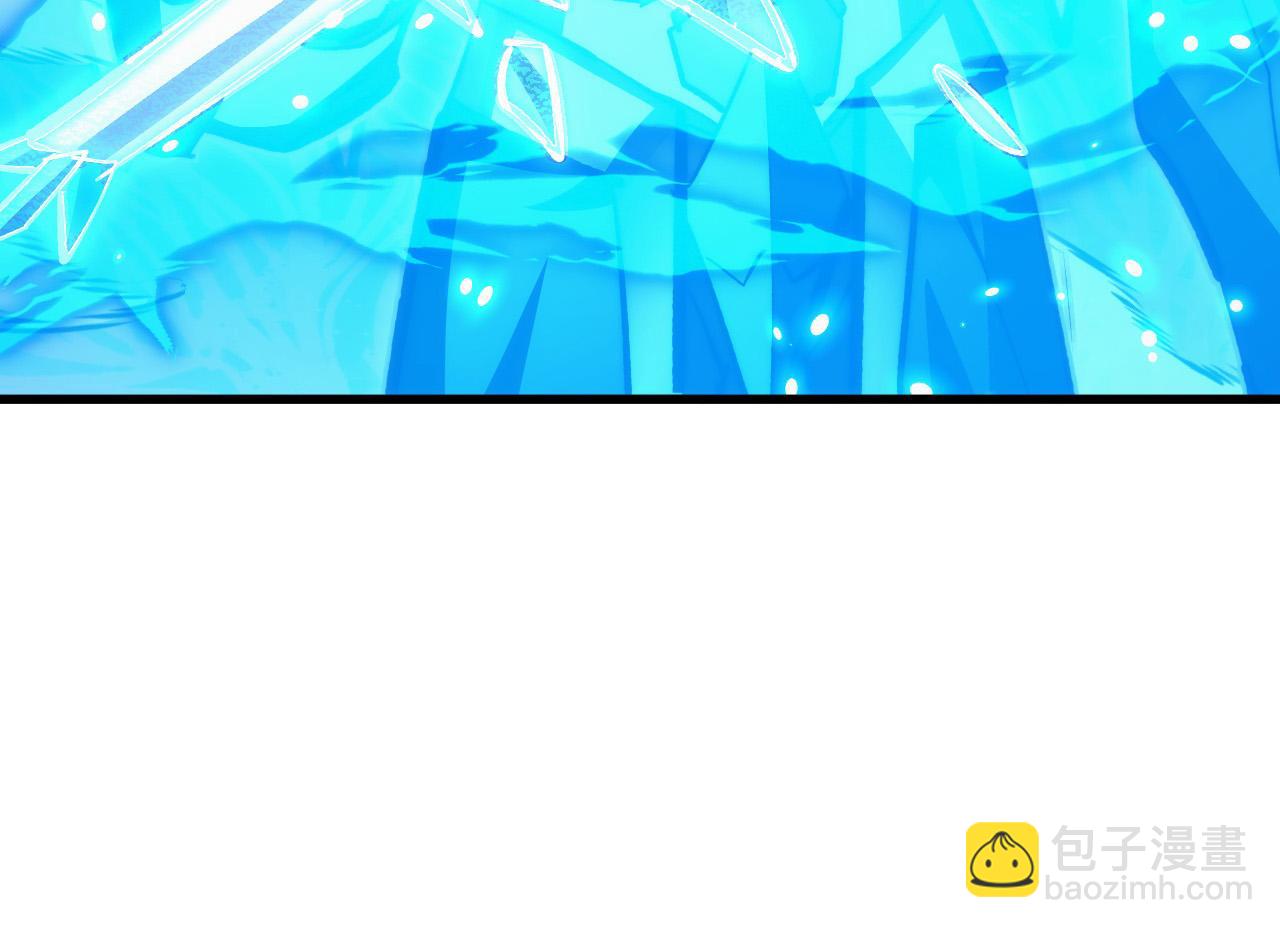 從末世崛起 - 306 盛丹伏誅！(1/3) - 6