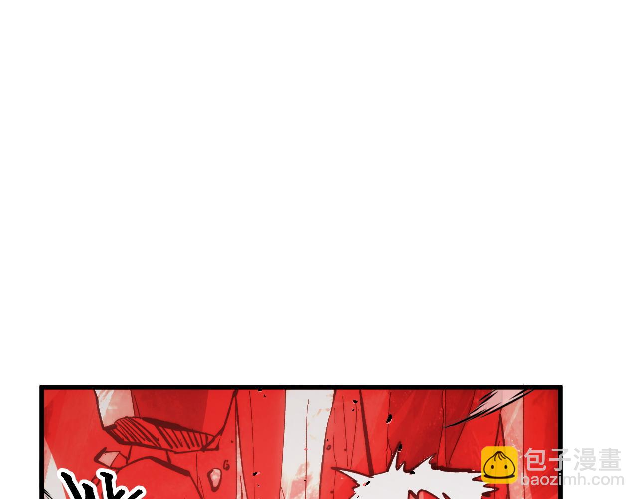 從末世崛起 - 306 盛丹伏誅！(1/3) - 1