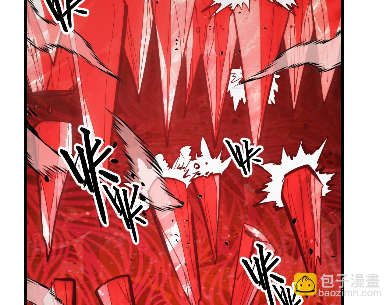 從末世崛起 - 306 盛丹伏誅！(1/3) - 2