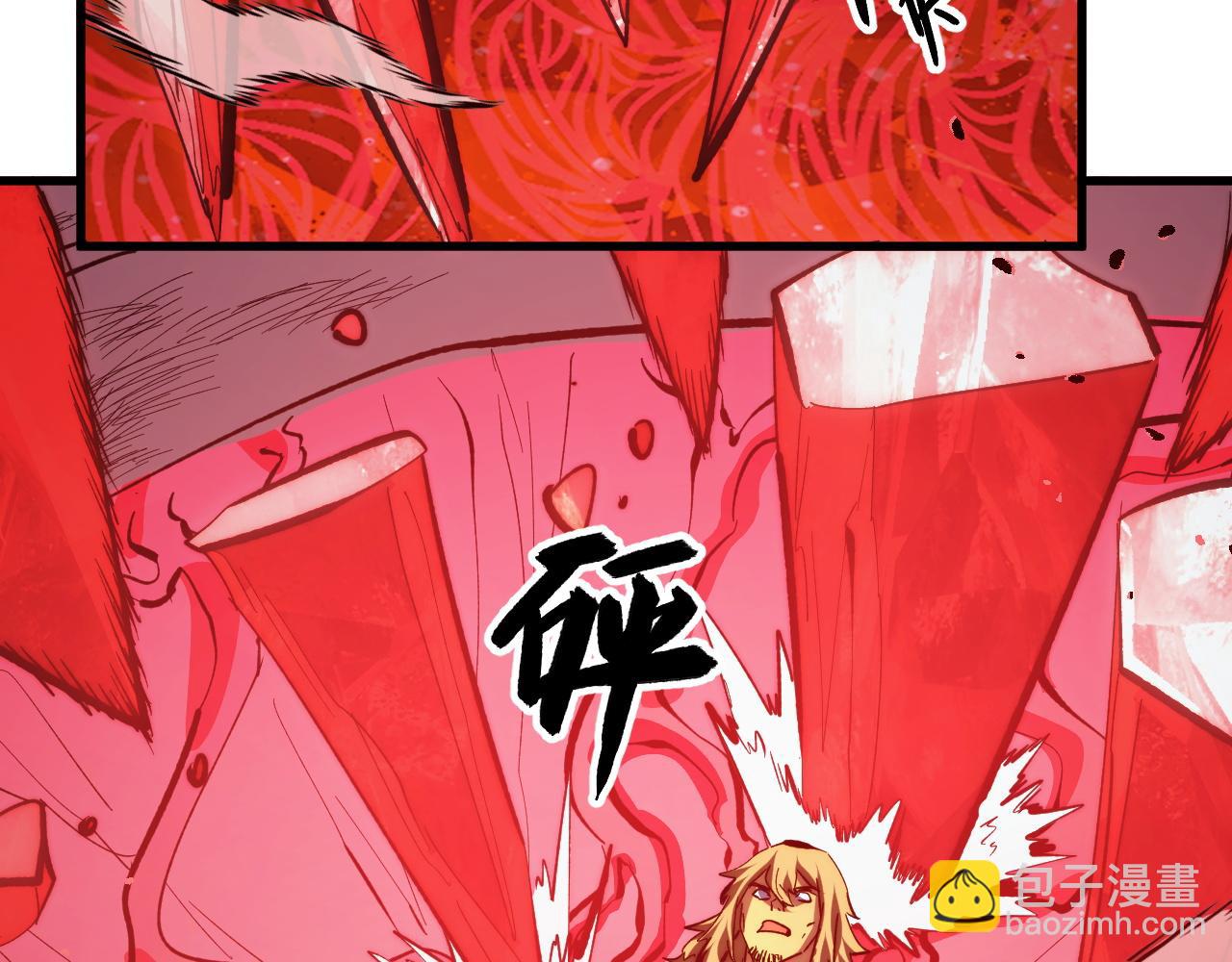 從末世崛起 - 306 盛丹伏誅！(1/3) - 3