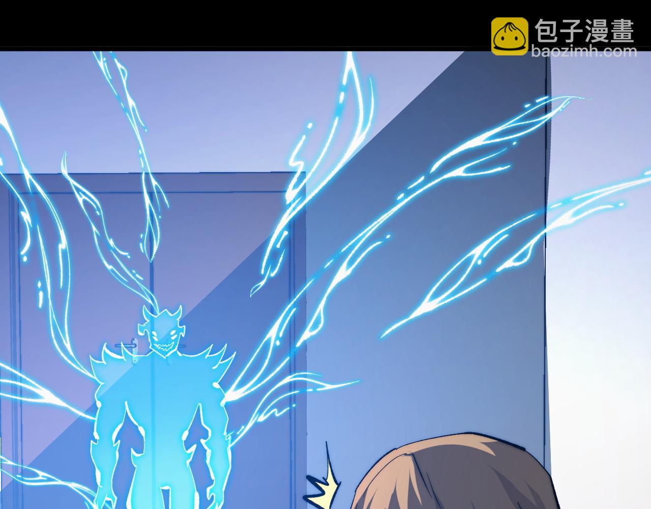 從末世崛起 - 306 盛丹伏誅！(1/3) - 1