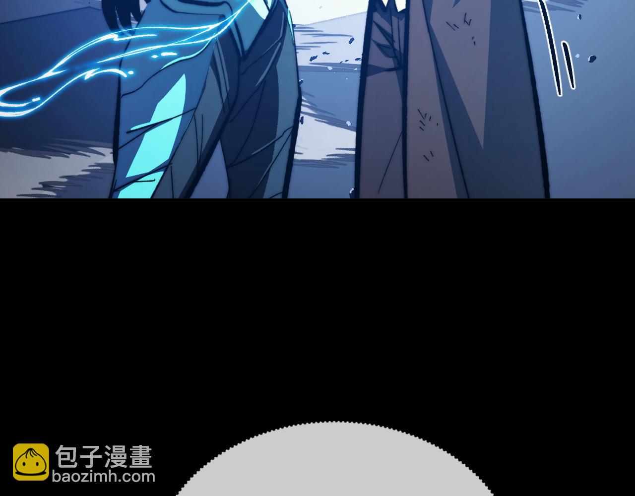 從末世崛起 - 306 盛丹伏誅！(1/3) - 8