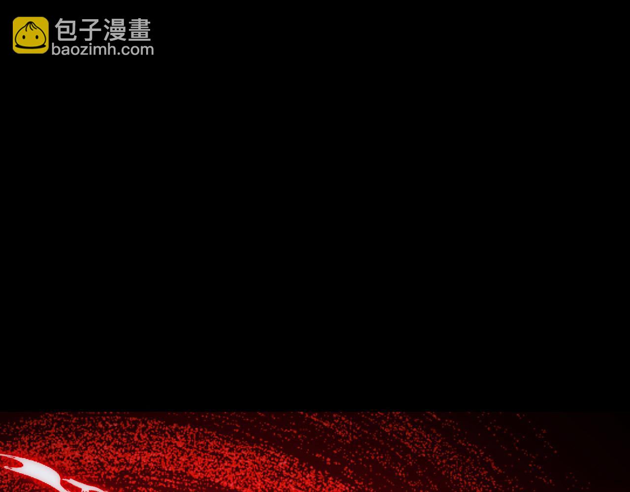 從末世崛起 - 306 盛丹伏誅！(2/3) - 3