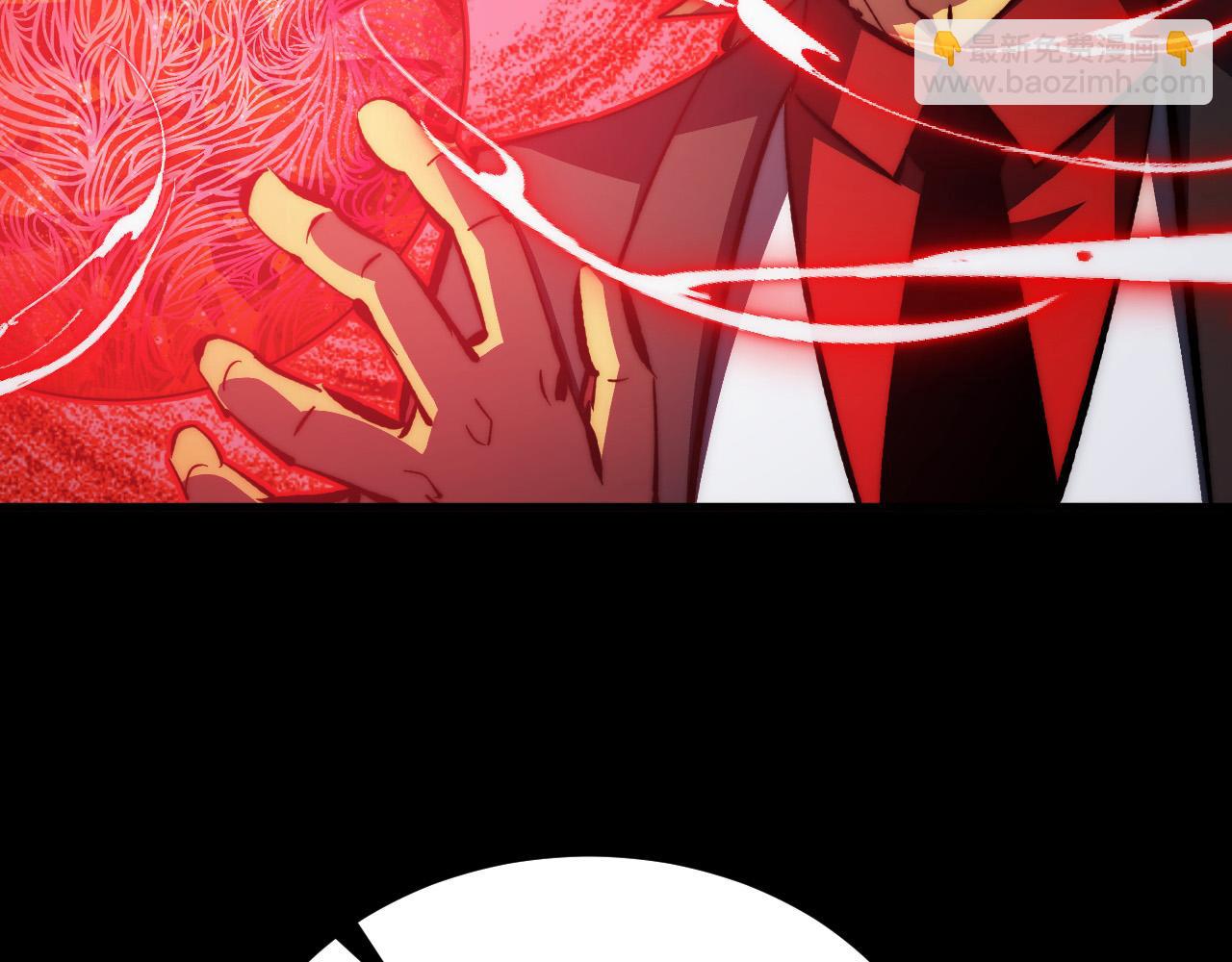 從末世崛起 - 306 盛丹伏誅！(2/3) - 5