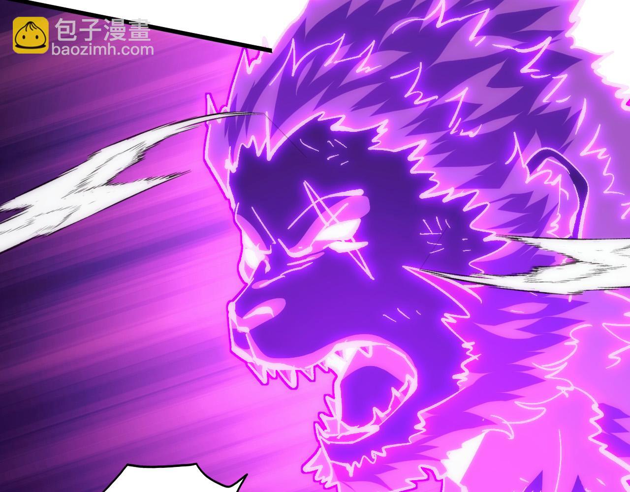 從末世崛起 - 306 盛丹伏誅！(2/3) - 1