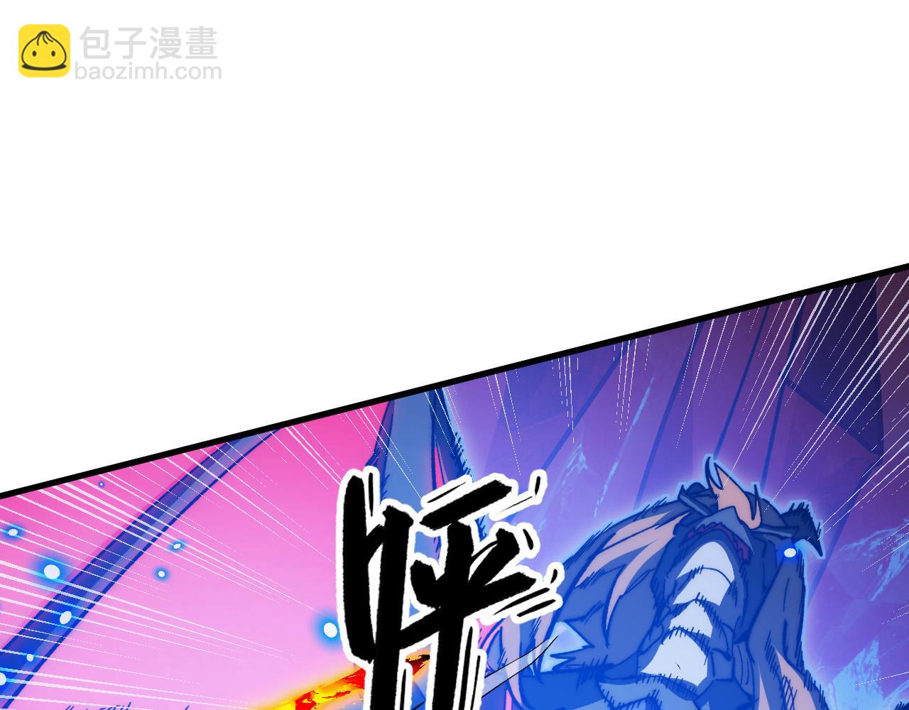 從末世崛起 - 306 盛丹伏誅！(1/3) - 8