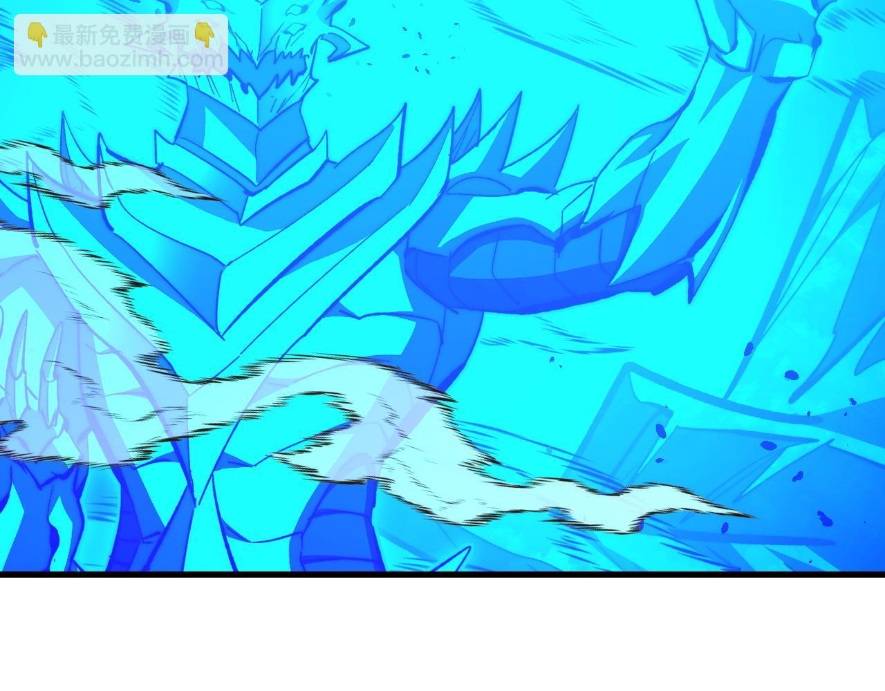 從末世崛起 - 306 盛丹伏誅！(2/3) - 5