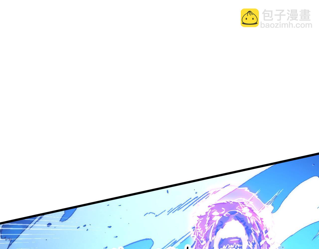 從末世崛起 - 306 盛丹伏誅！(2/3) - 1