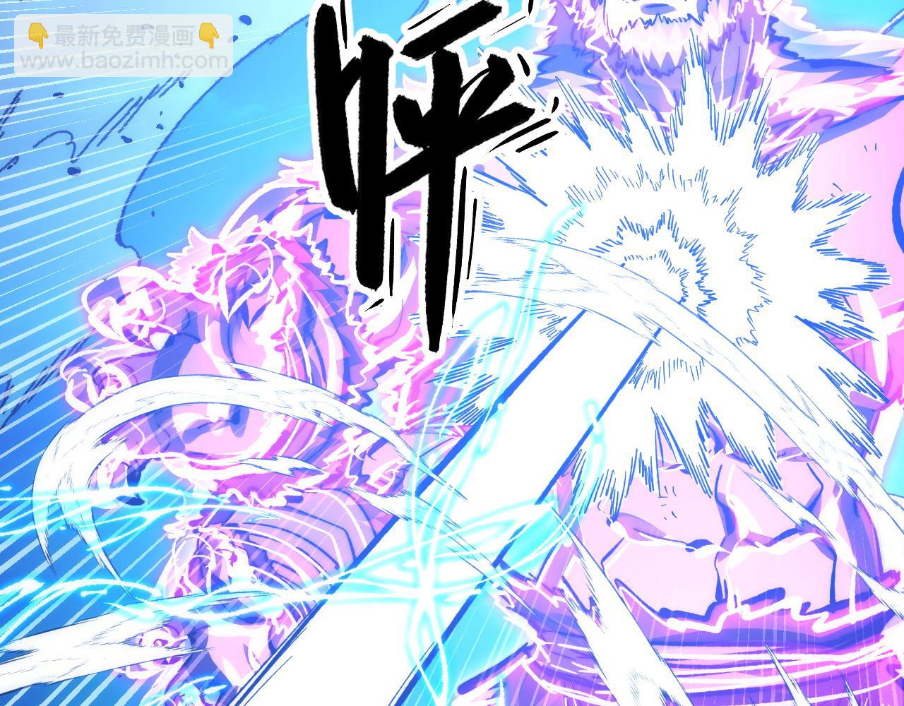 從末世崛起 - 306 盛丹伏誅！(2/3) - 2