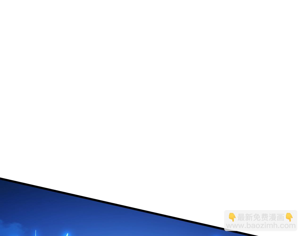 從末世崛起 - 306 盛丹伏誅！(2/3) - 4