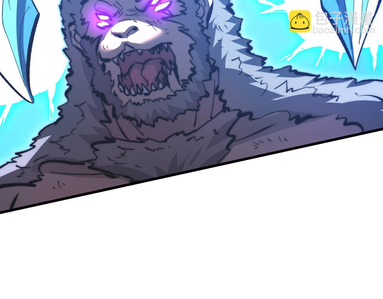 從末世崛起 - 306 盛丹伏誅！(2/3) - 6