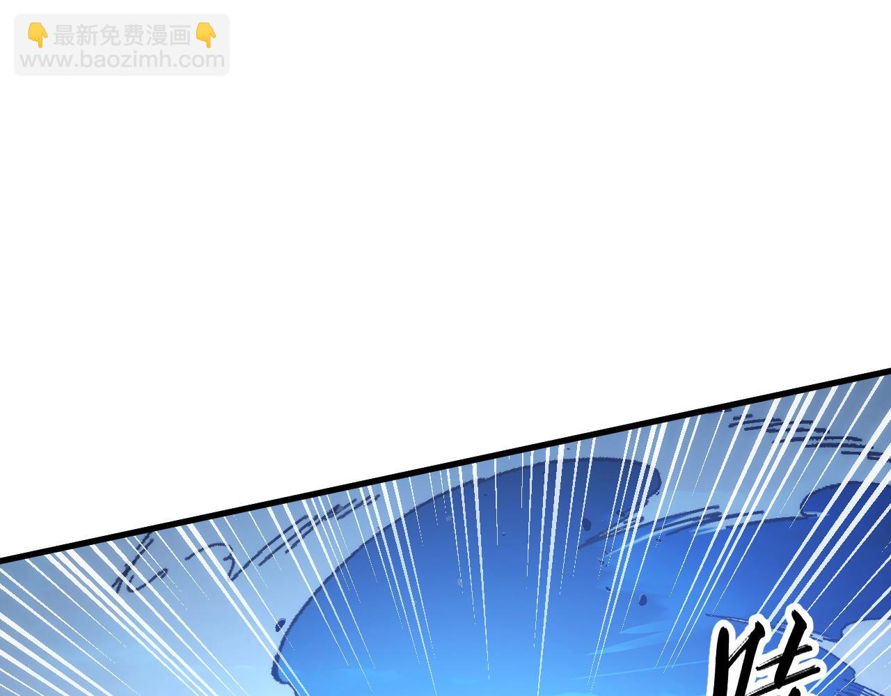 從末世崛起 - 306 盛丹伏誅！(2/3) - 7