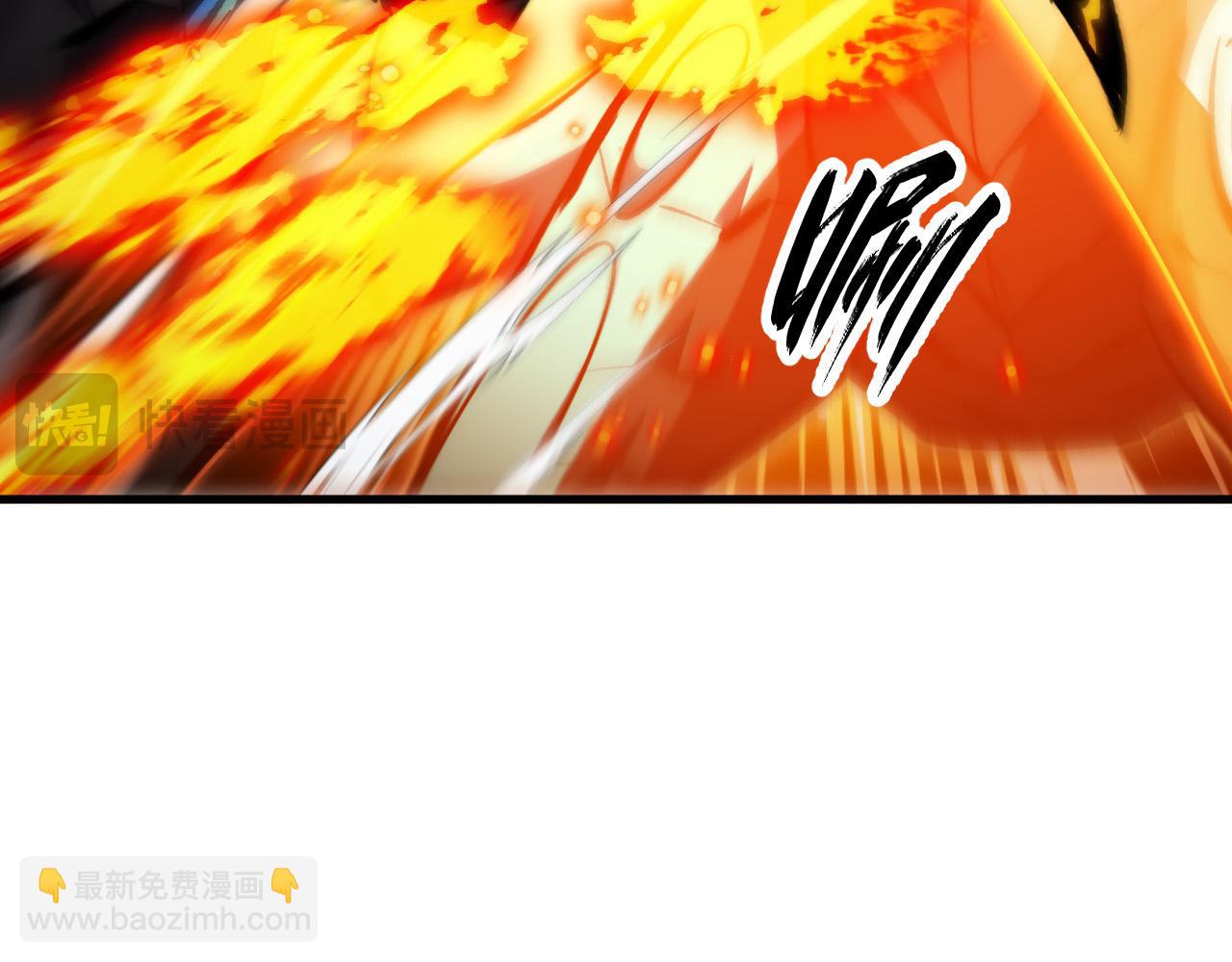 從末世崛起 - 308 殺手鐗！(3/3) - 4