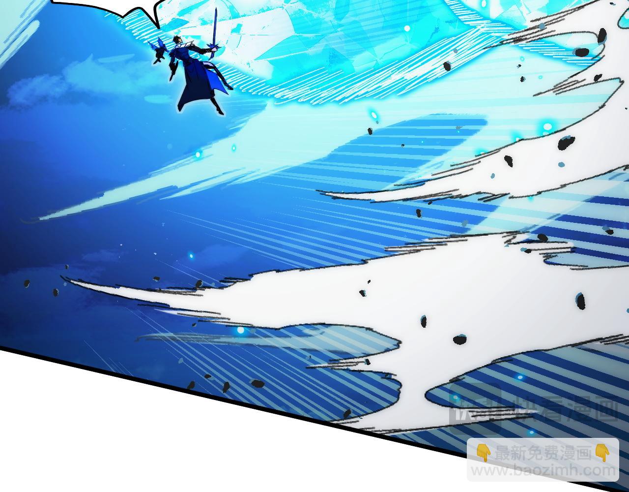 從末世崛起 - 308 殺手鐗！(3/3) - 3