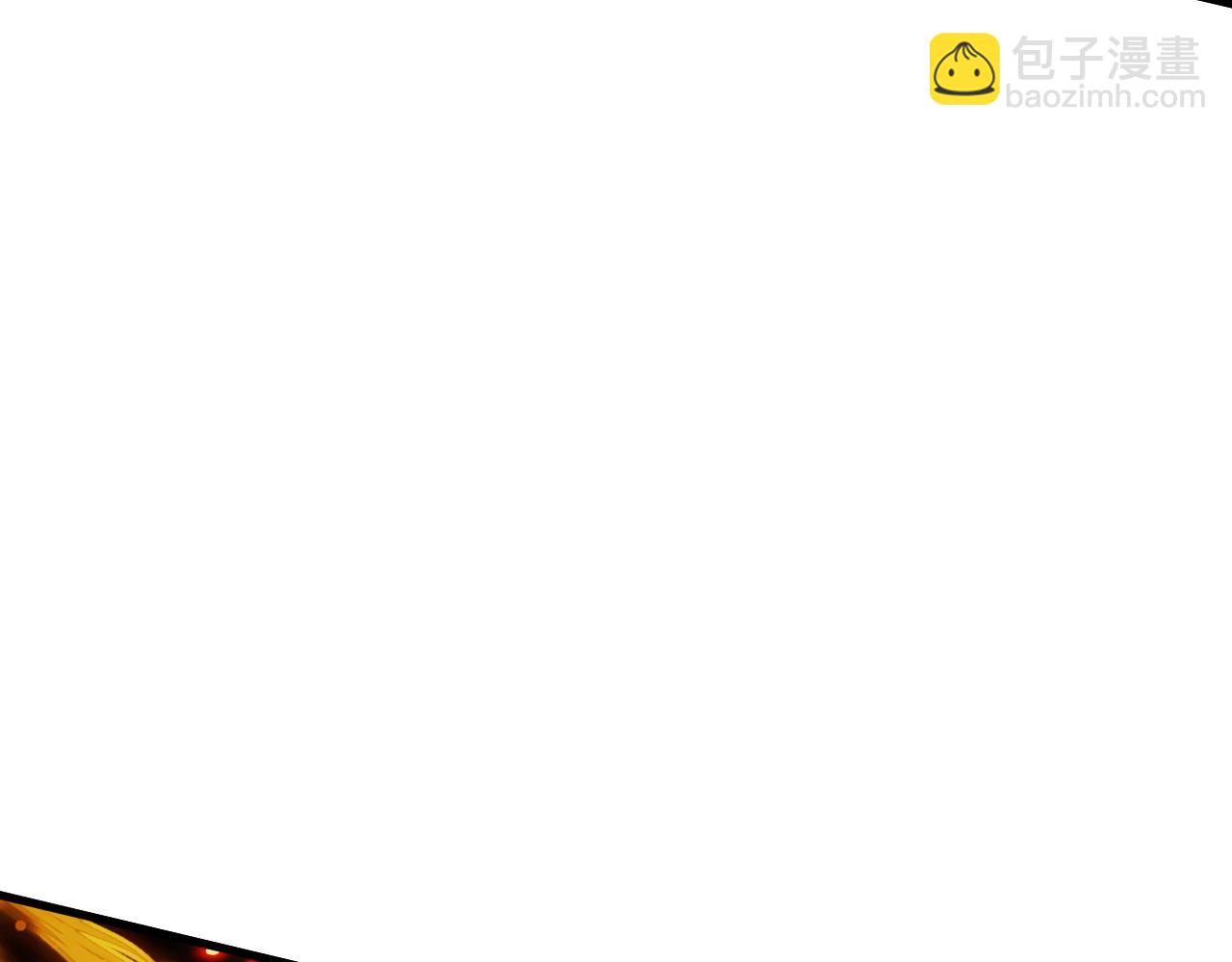 從末世崛起 - 308 殺手鐗！(3/3) - 4