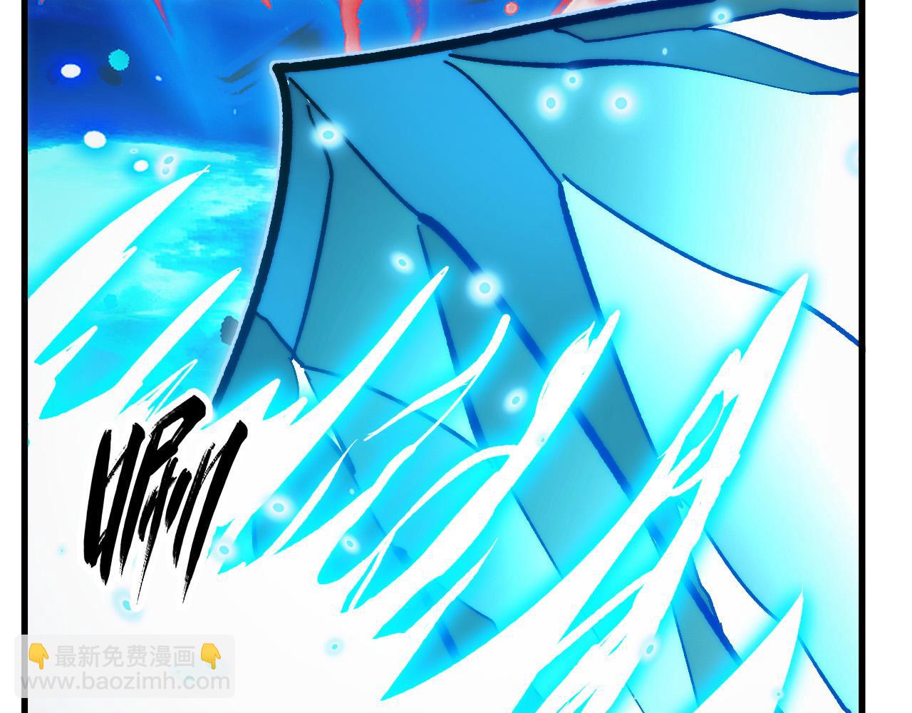 從末世崛起 - 308 殺手鐗！(1/3) - 3