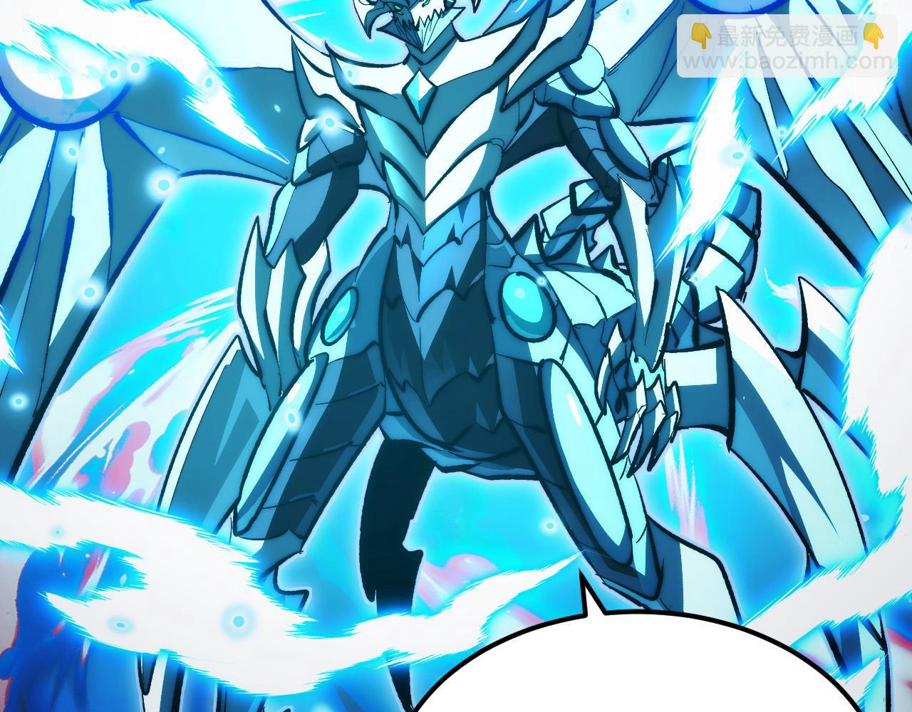 從末世崛起 - 308 殺手鐗！(1/3) - 5