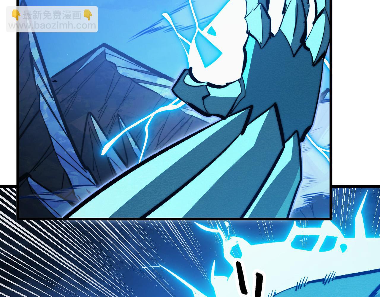 從末世崛起 - 308 殺手鐗！(1/3) - 8