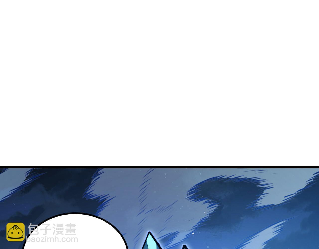 從末世崛起 - 308 殺手鐗！(1/3) - 6