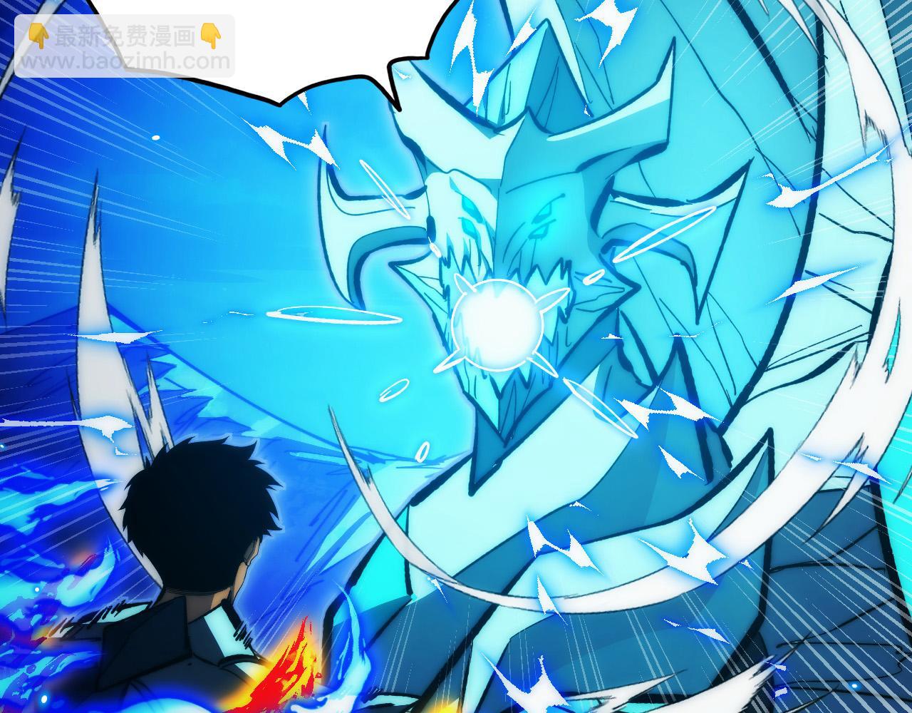 從末世崛起 - 308 殺手鐗！(1/3) - 2