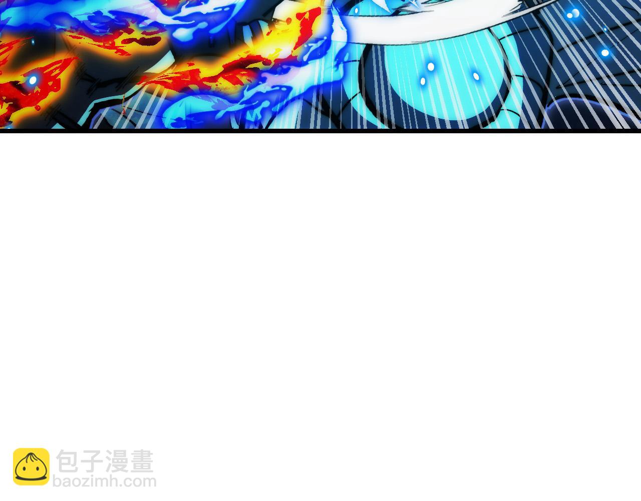 從末世崛起 - 308 殺手鐗！(1/3) - 3