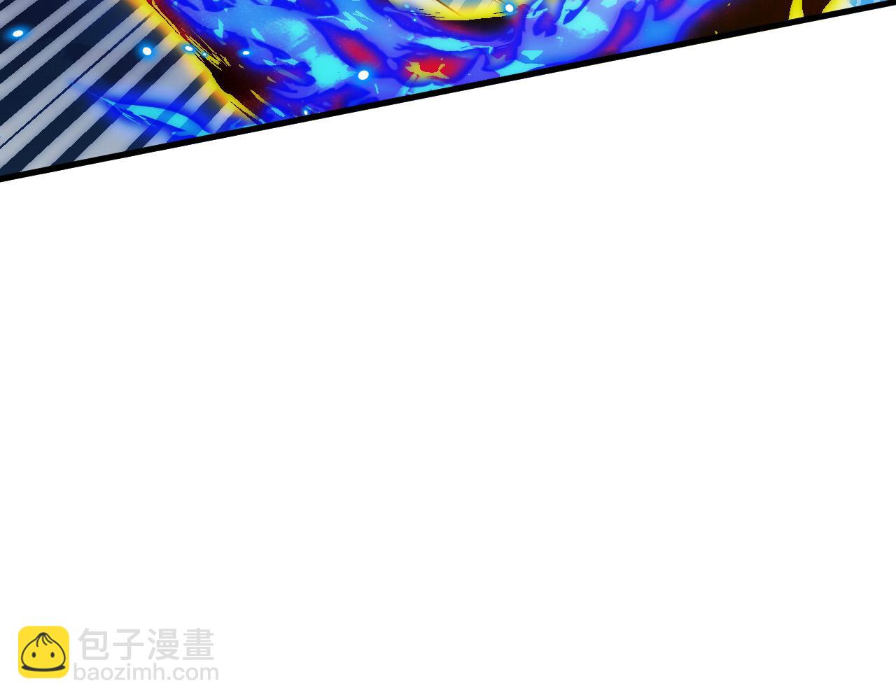 從末世崛起 - 308 殺手鐗！(1/3) - 6