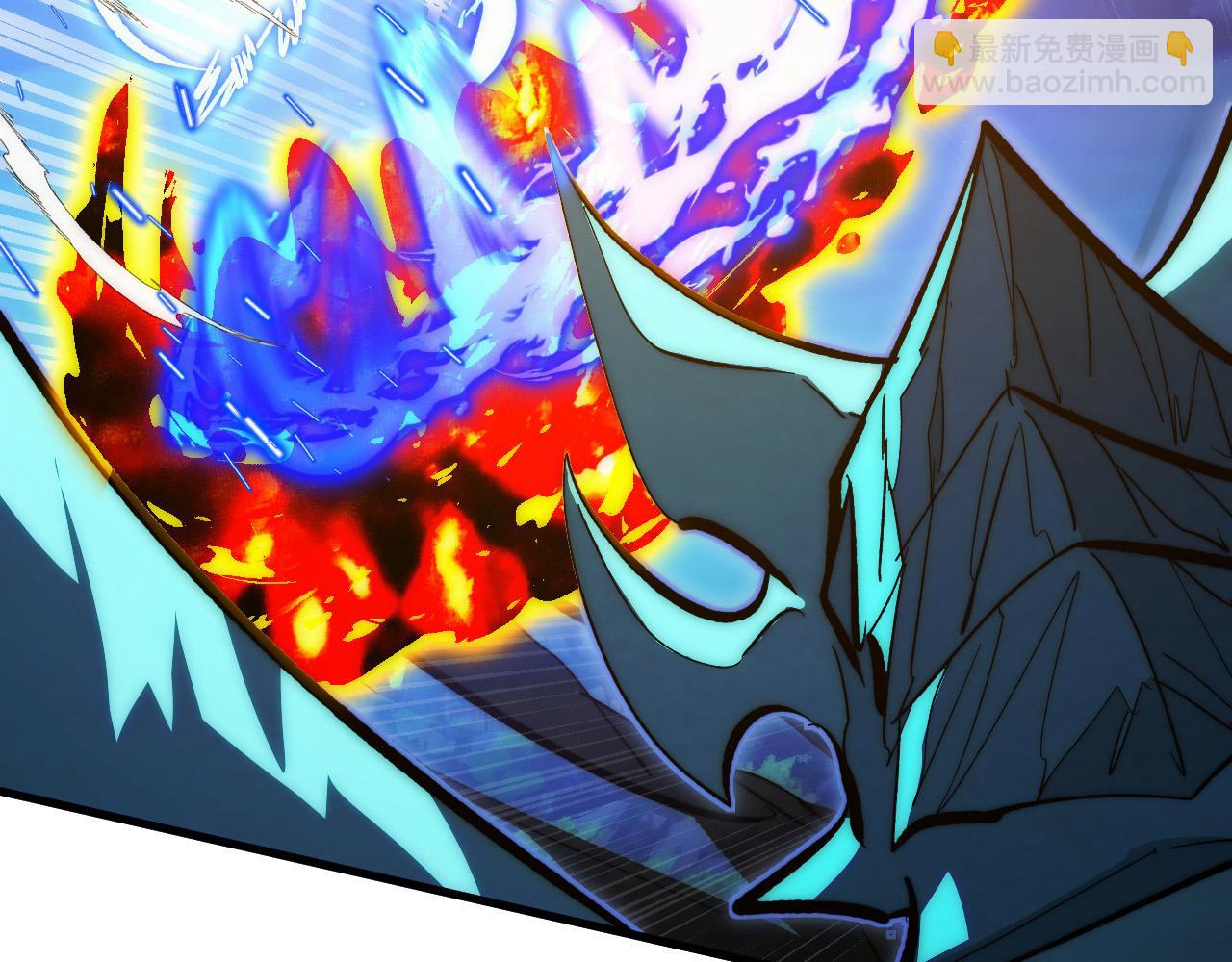 從末世崛起 - 308 殺手鐗！(1/3) - 8