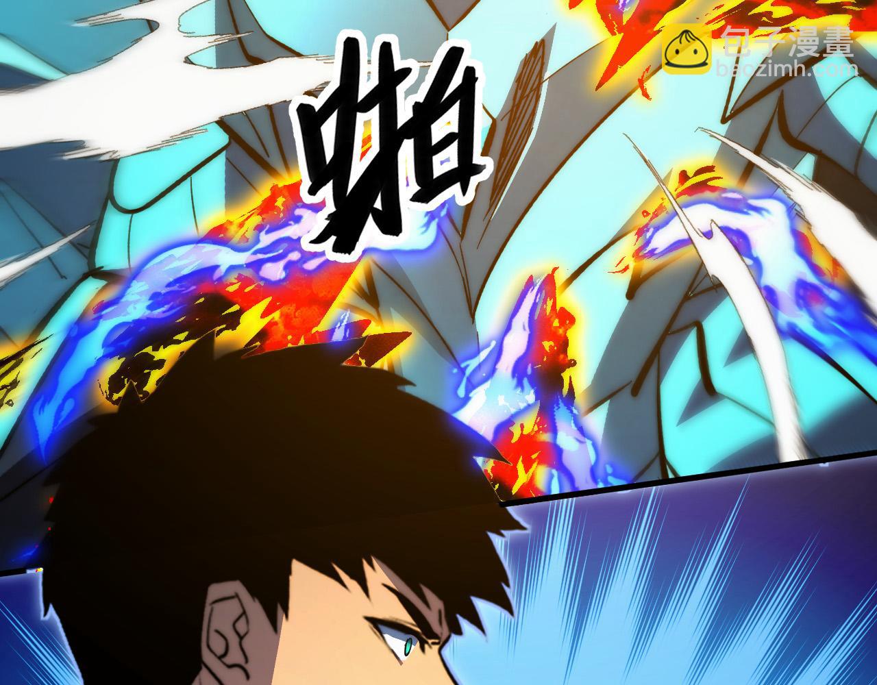 從末世崛起 - 308 殺手鐗！(2/3) - 5