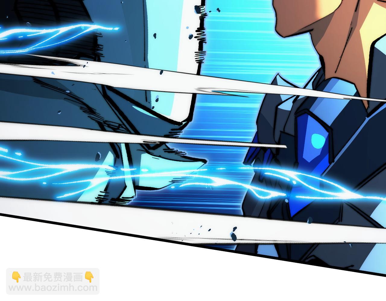 從末世崛起 - 308 殺手鐗！(2/3) - 7