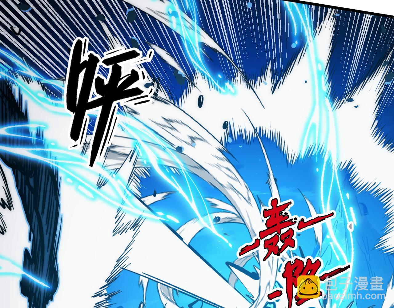 從末世崛起 - 308 殺手鐗！(2/3) - 1