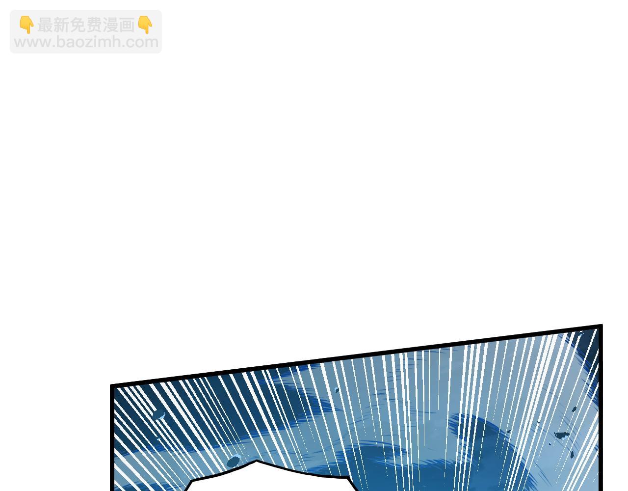 從末世崛起 - 308 殺手鐗！(2/3) - 3