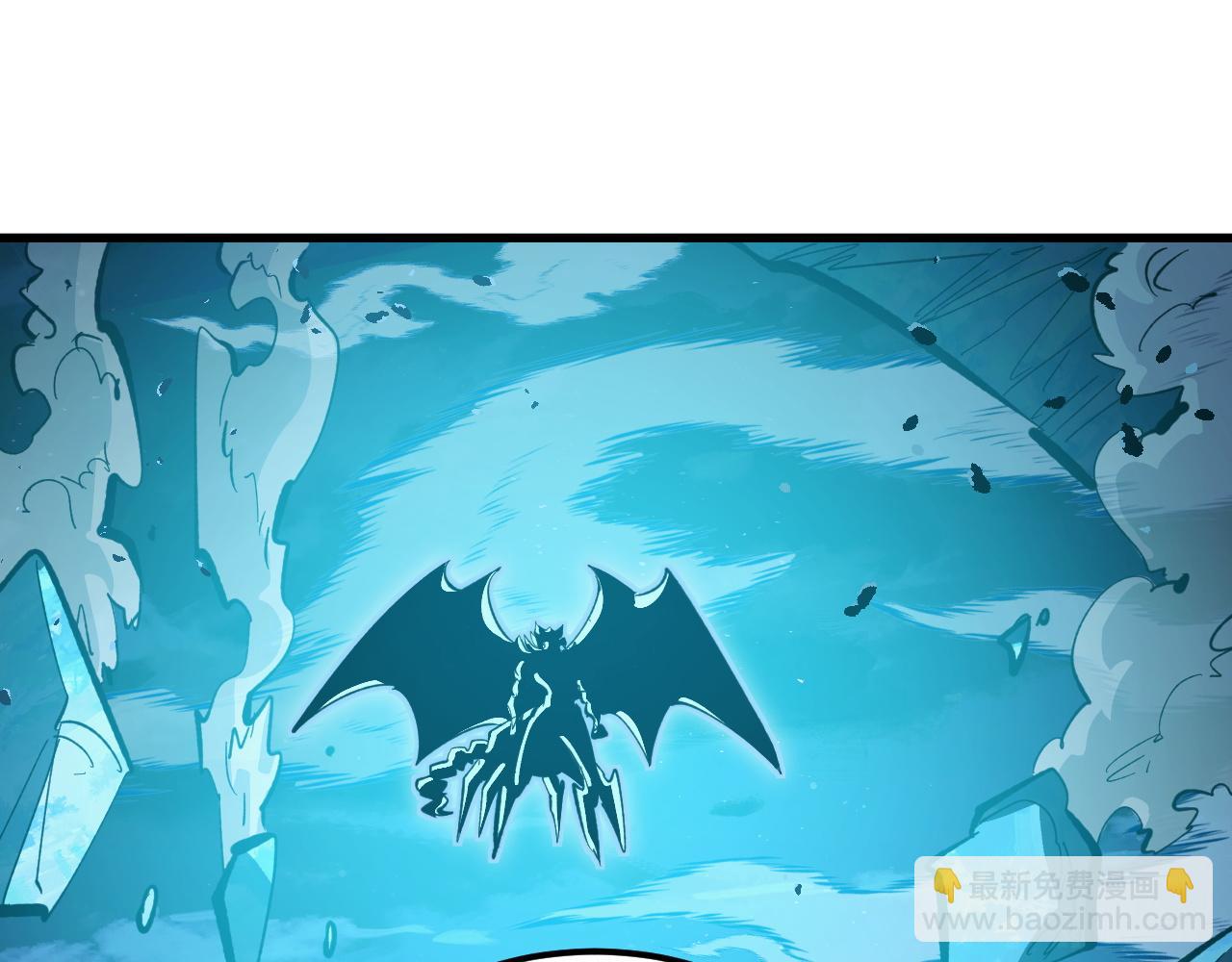 從末世崛起 - 308 殺手鐗！(2/3) - 8