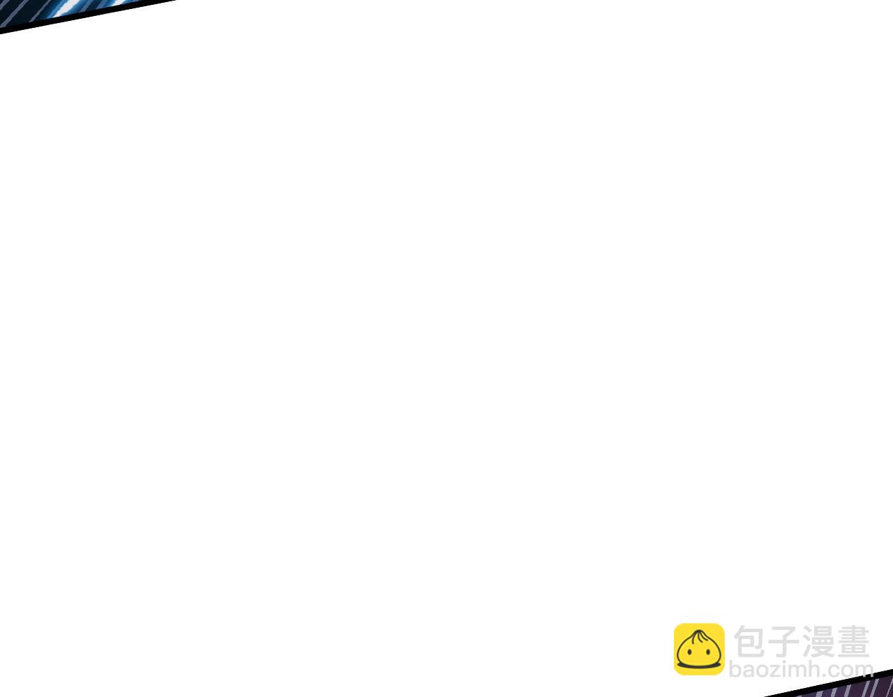 從末世崛起 - 308 殺手鐗！(2/3) - 1