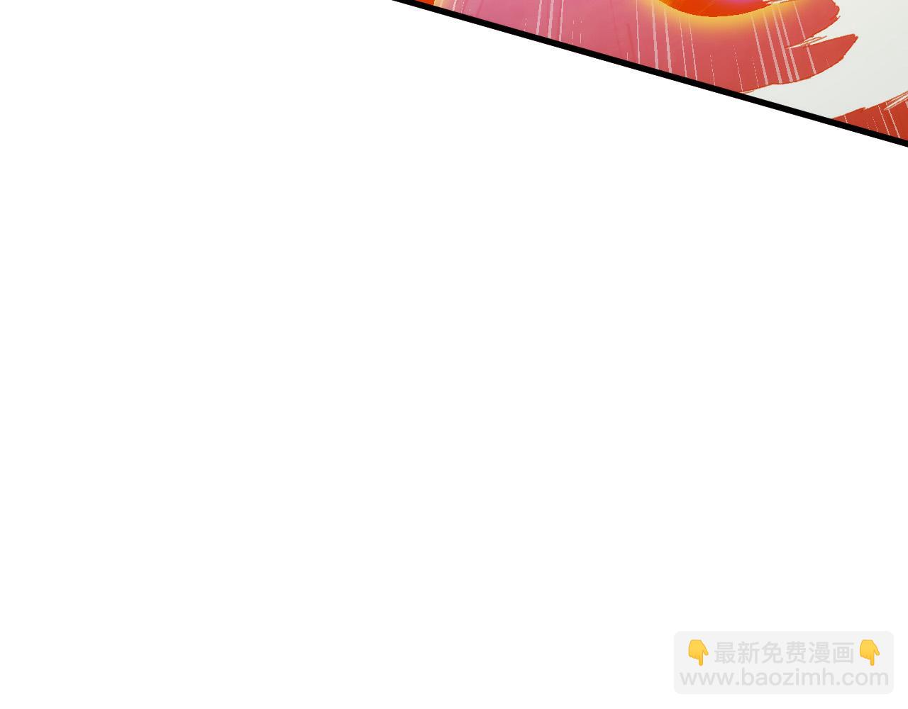 從末世崛起 - 308 殺手鐗！(2/3) - 4