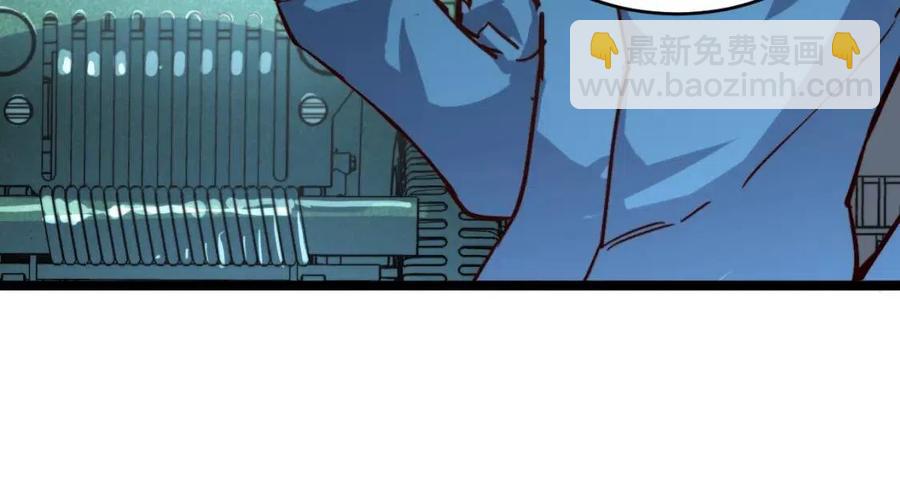 從末世崛起 - 第031話 小了，你們格局小了(3/3) - 5