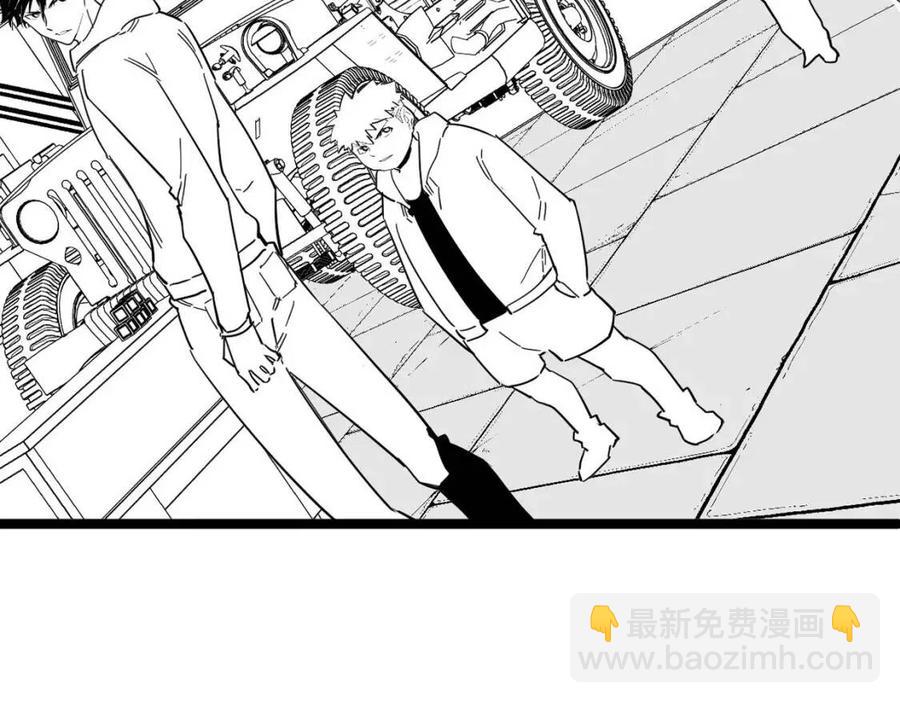 從末世崛起 - 第031話 小了，你們格局小了(3/3) - 2