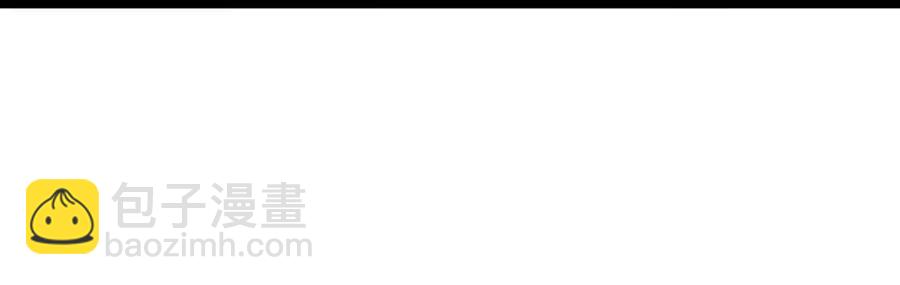 從末世崛起 - 第031話 小了，你們格局小了(2/3) - 8