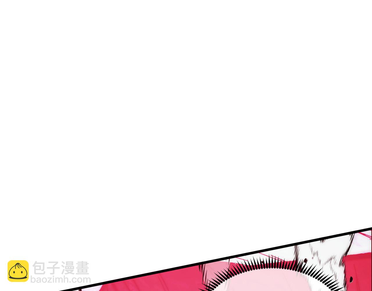 從末世崛起 - 310 左凡死了？！(3/3) - 6