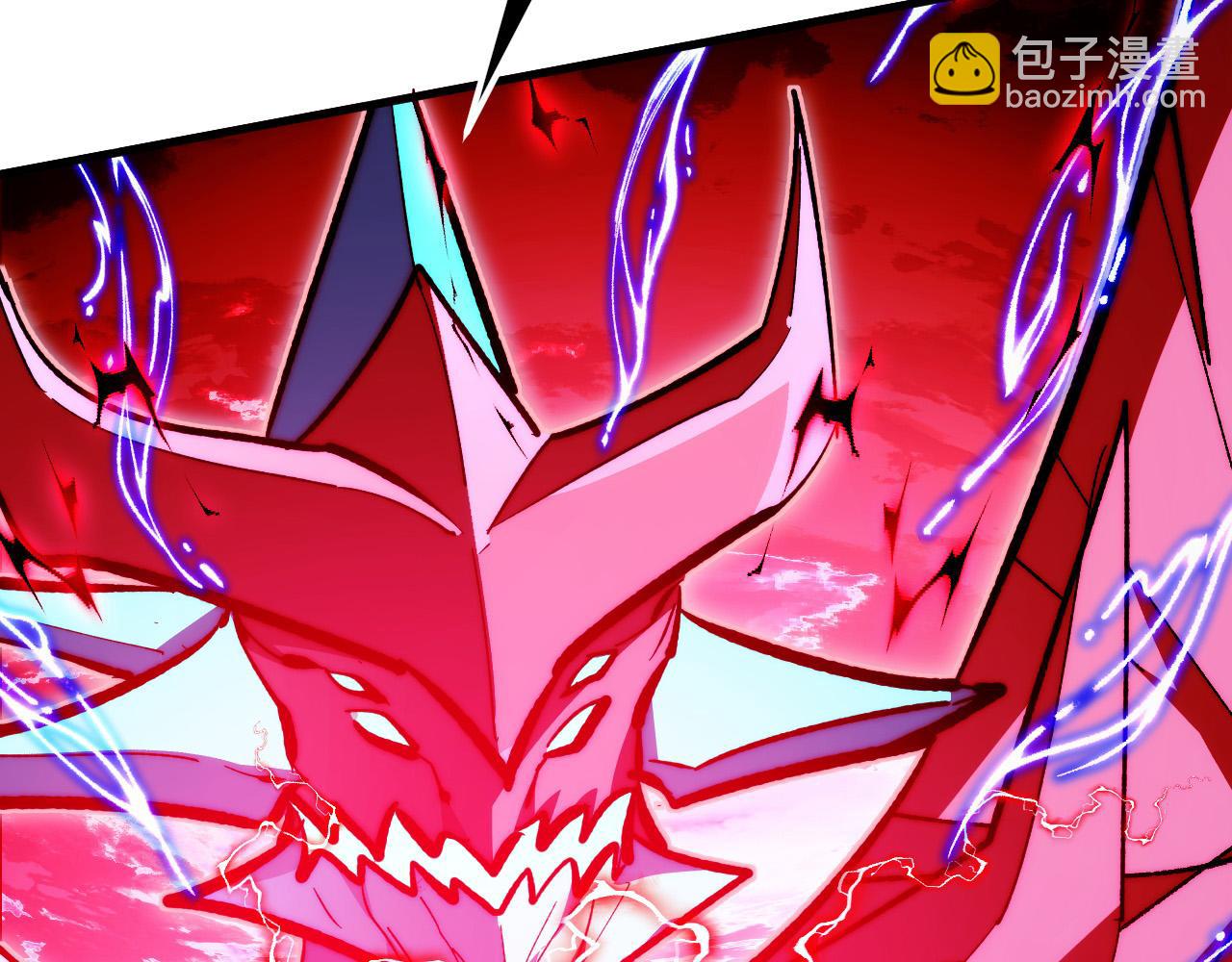 從末世崛起 - 310 左凡死了？！(3/3) - 6