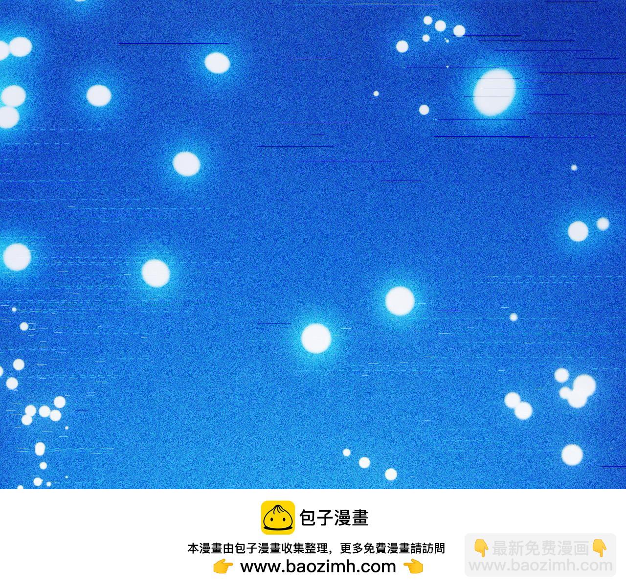 從末世崛起 - 310 左凡死了？！(3/3) - 1